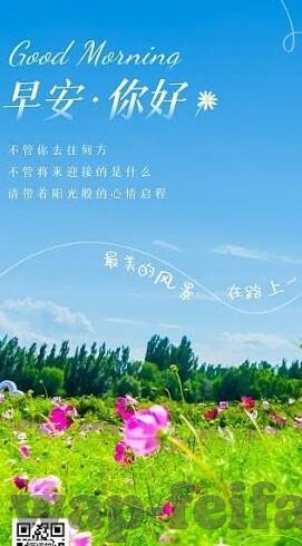 旧版竞彩足球比分-旧版竞彩足球比分，那些被时光尘封的绿茵记忆与数据宝藏