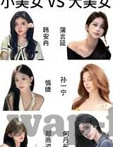欧国联足球比分直播-欧国联烽火再燃，实时比分直播，点燃球迷热血激情